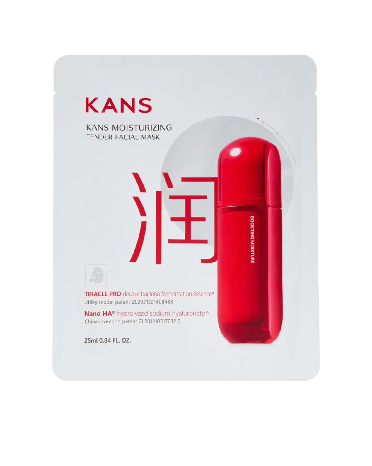 Masque Visage Hydratant Raffermissant