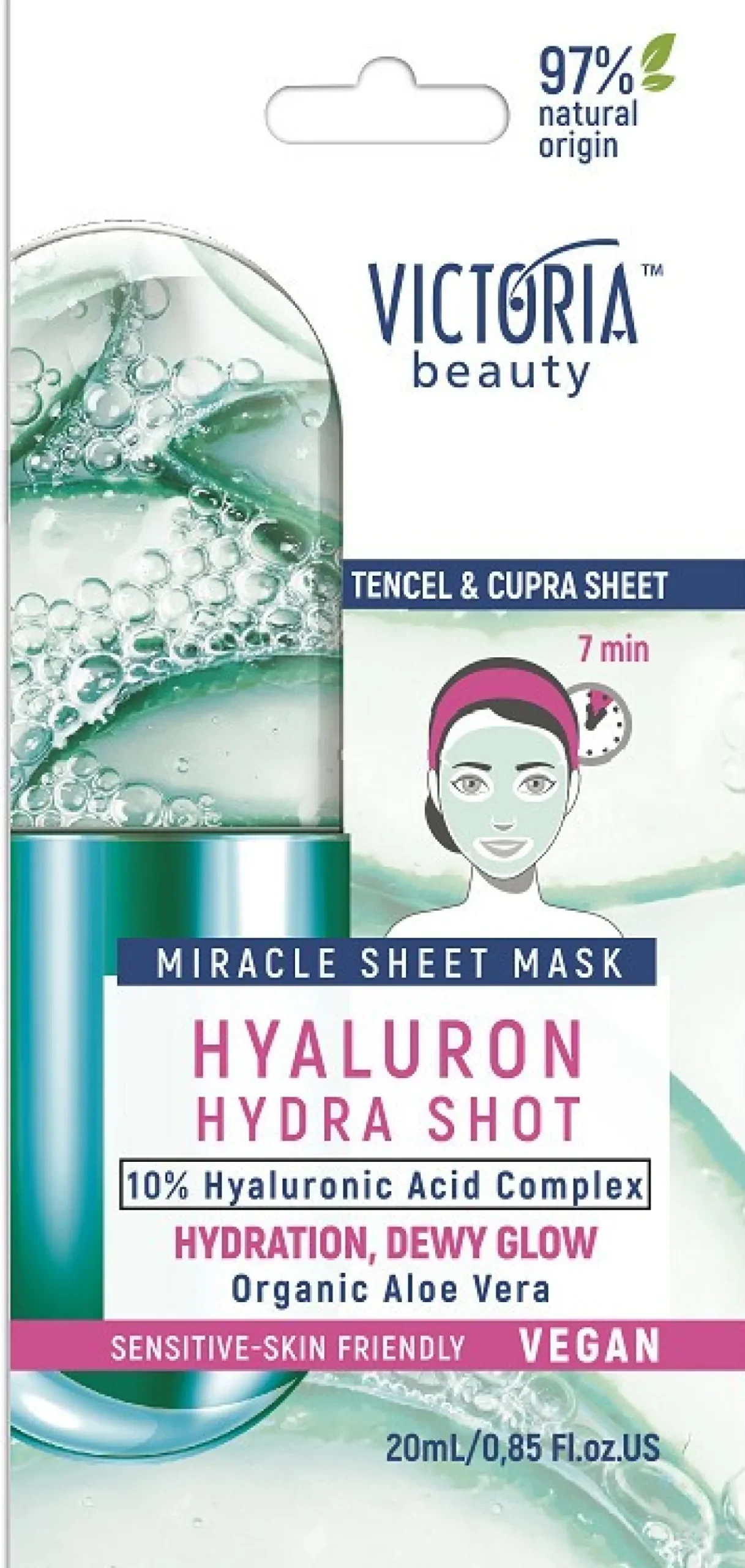 Masque visage à l’Aloe Vera hydratation intense