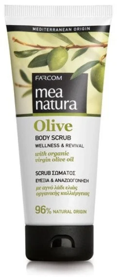 Olive Gommage Corporel