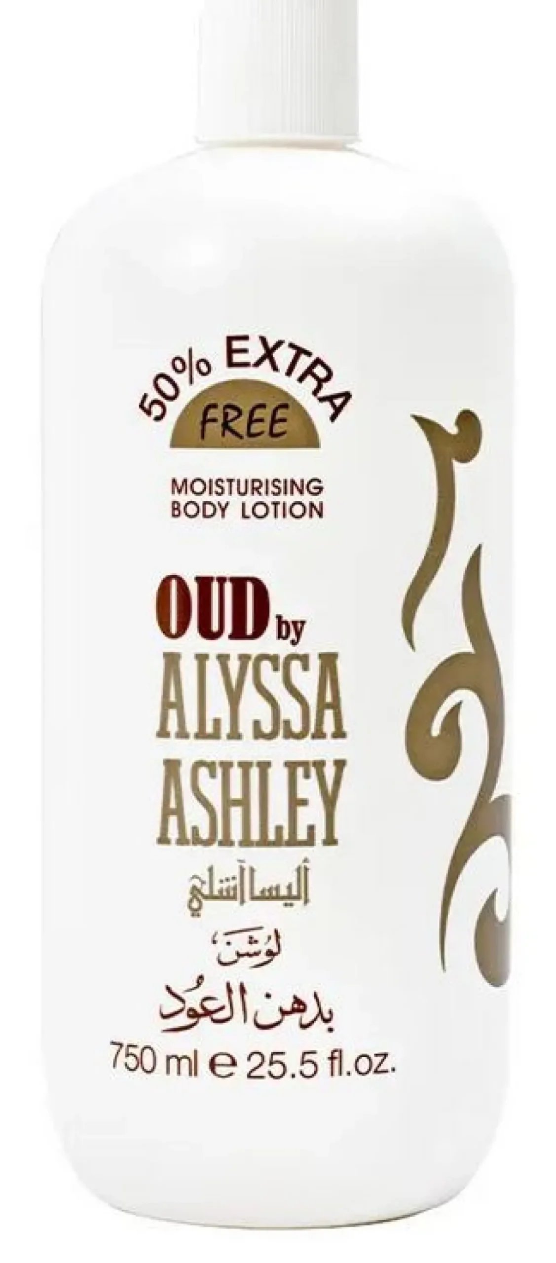 Oud Body Lotion Hydratante pour le Corps
