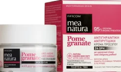 Pomegranate Crème Anti-Âge Antirides 24H