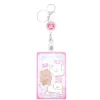 Porte-cartes Petits Animaux