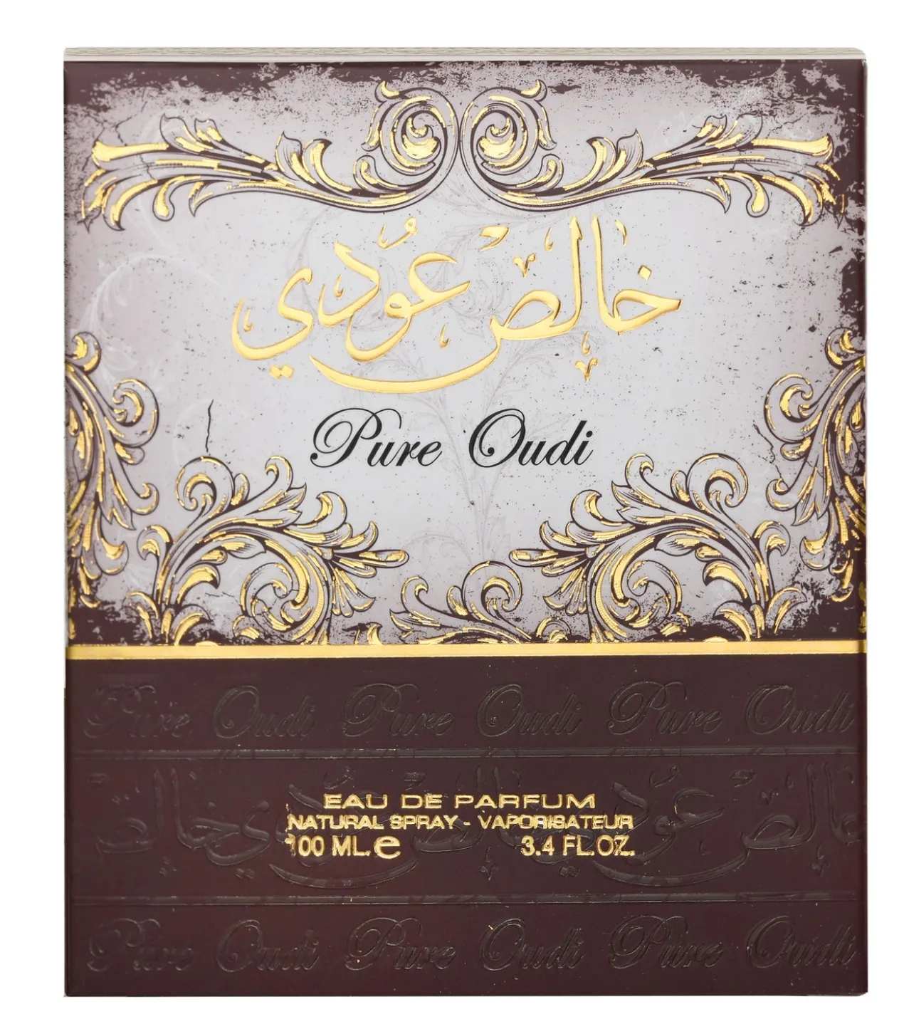 Pure Oudi Eau de Parfum Coffret