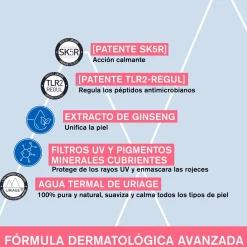 Roséliane CC Cream SPF30 Teinte Rosée