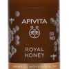 Royal Honey Gel de Bain aux Huiles Essentielles