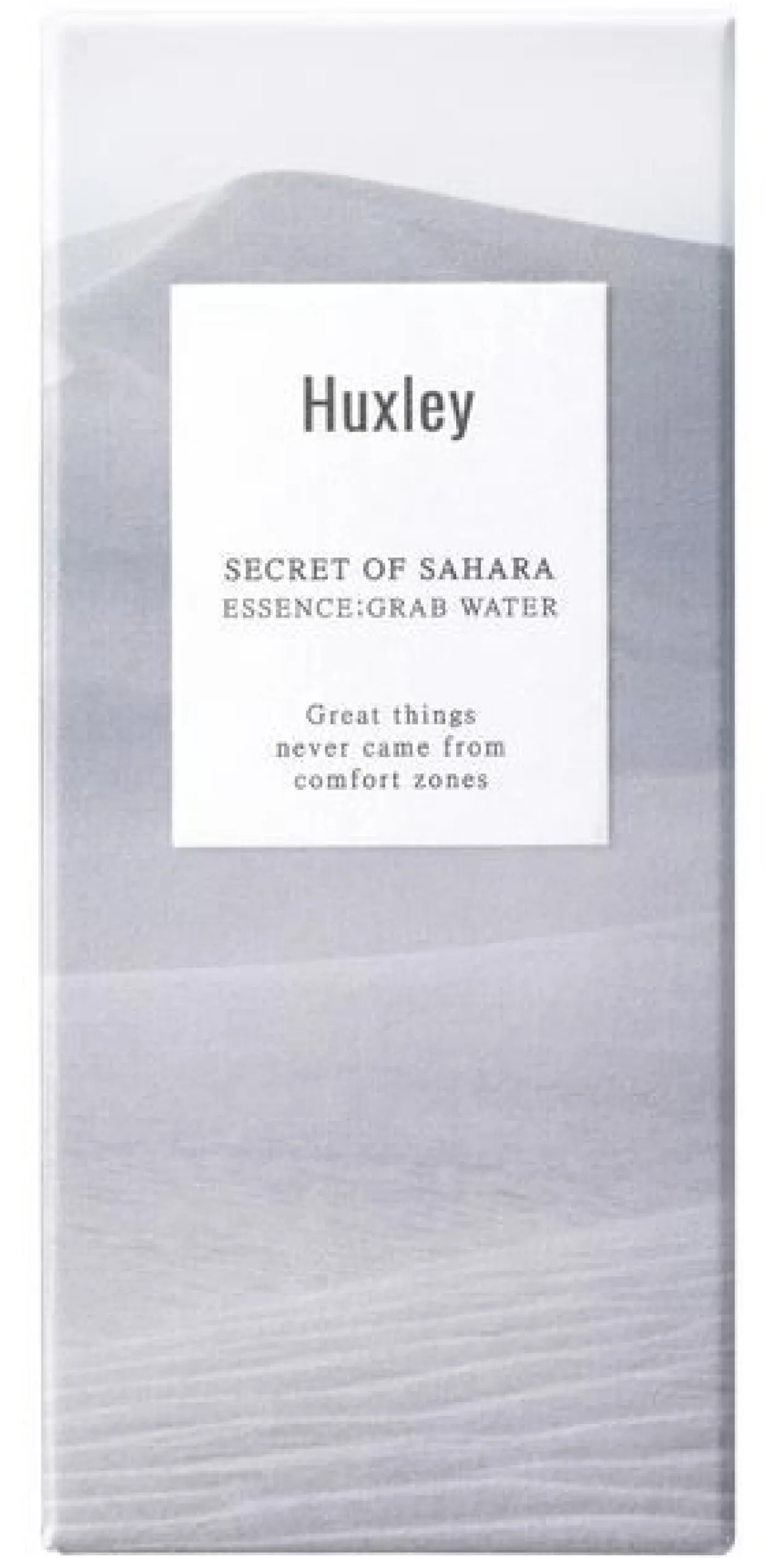 Secret of Sahara Essence: Grab Water