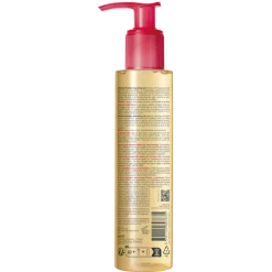 Sensibio Huile Micellaire Nettoyante
