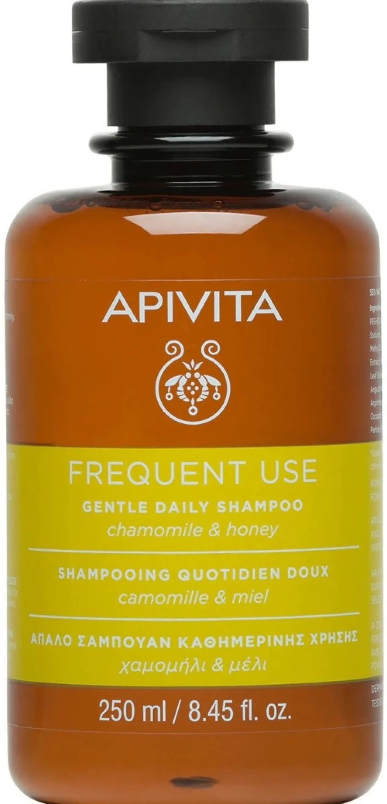Shampoing doux usage quotidien