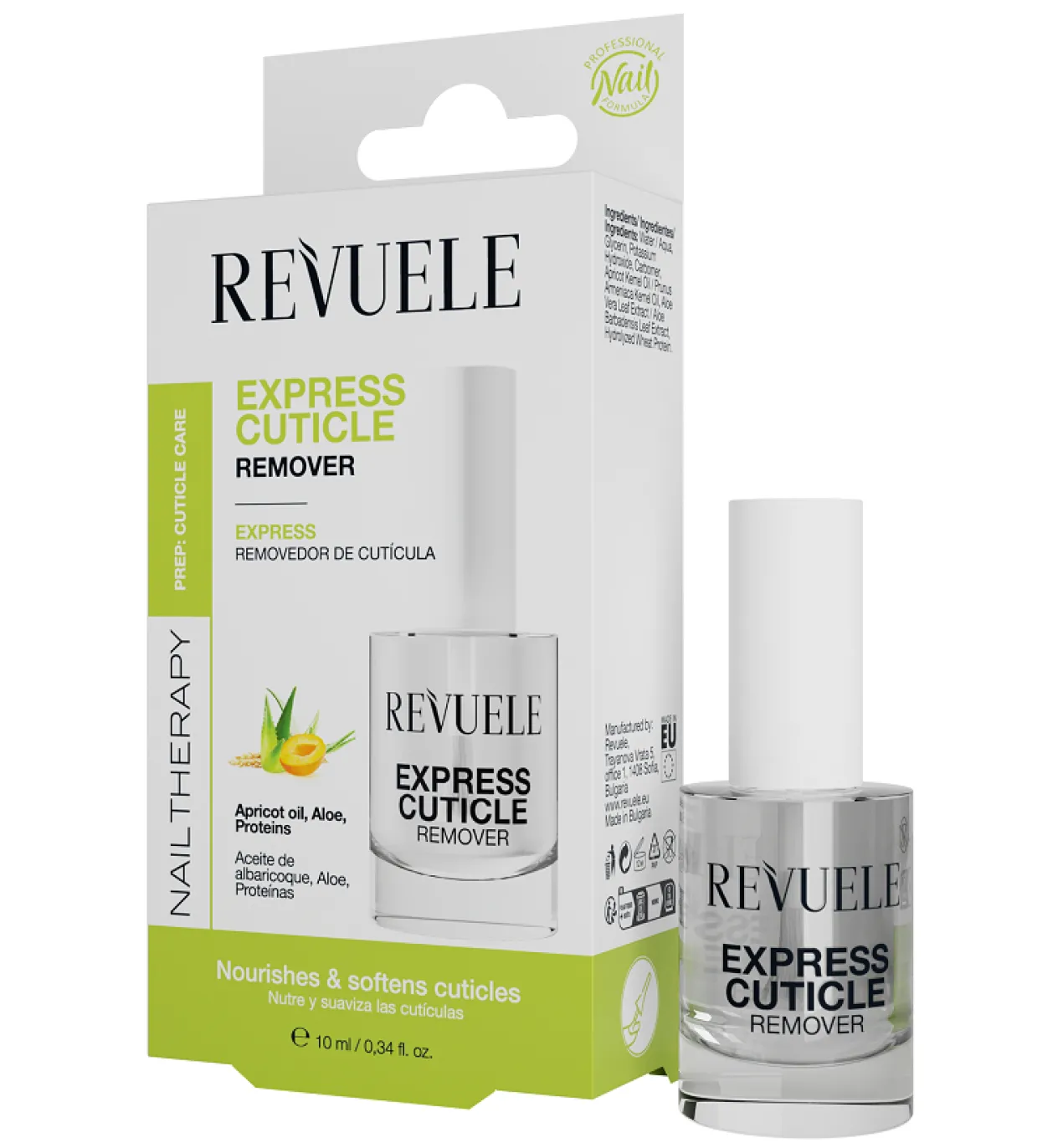 Soin express émollient cuticules