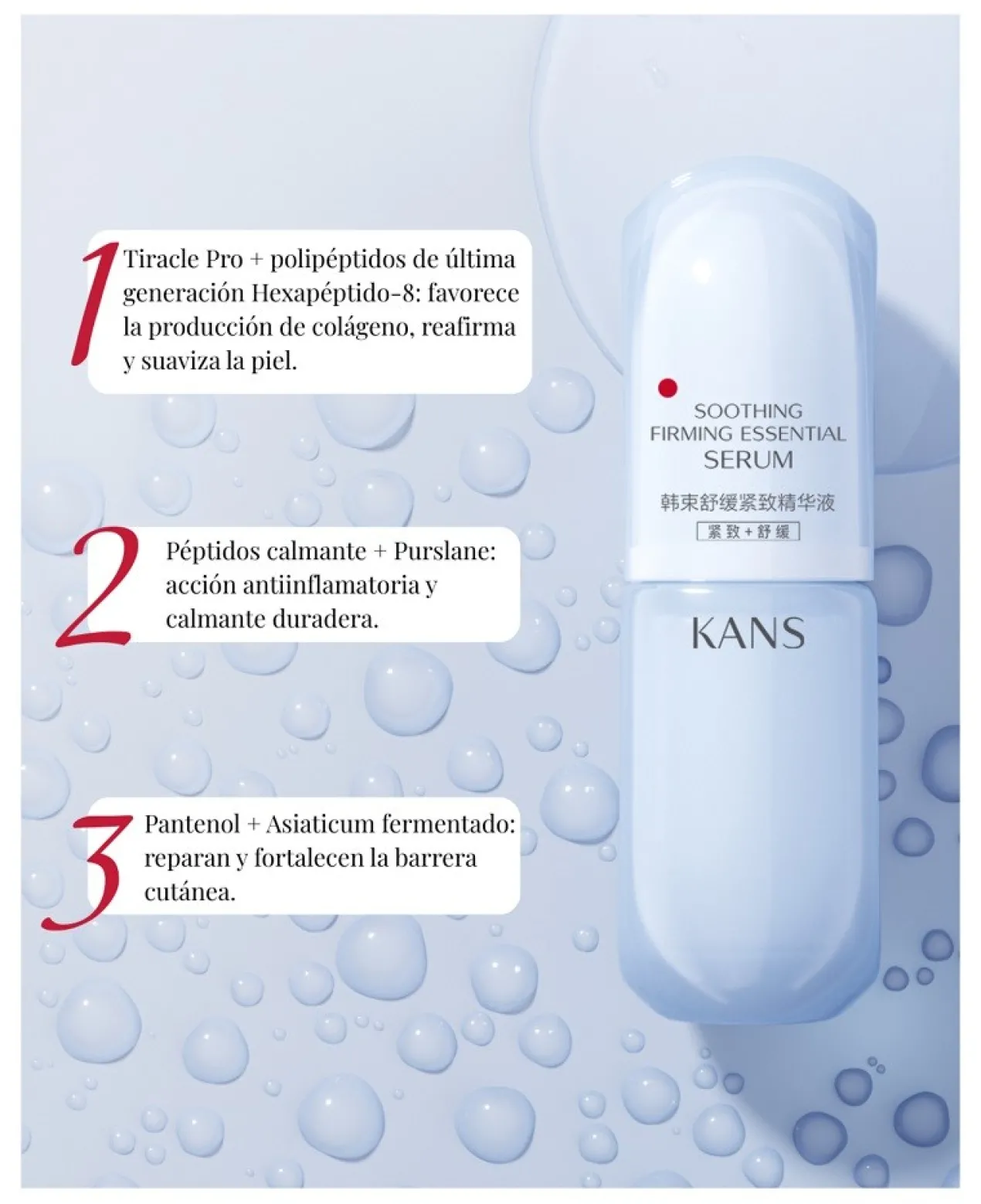 Sérum Apaisant Anti-Âge