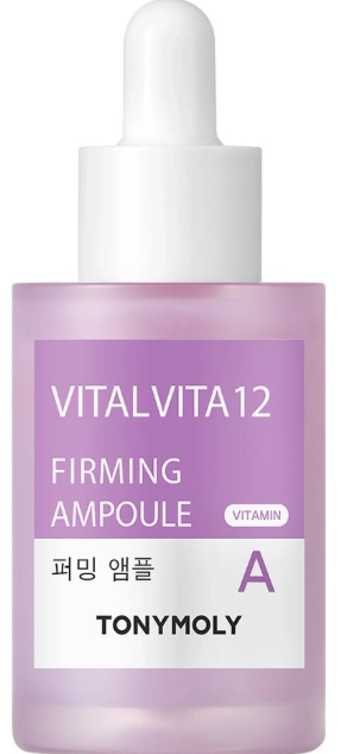Sérum raffermissant Vital Vita 12