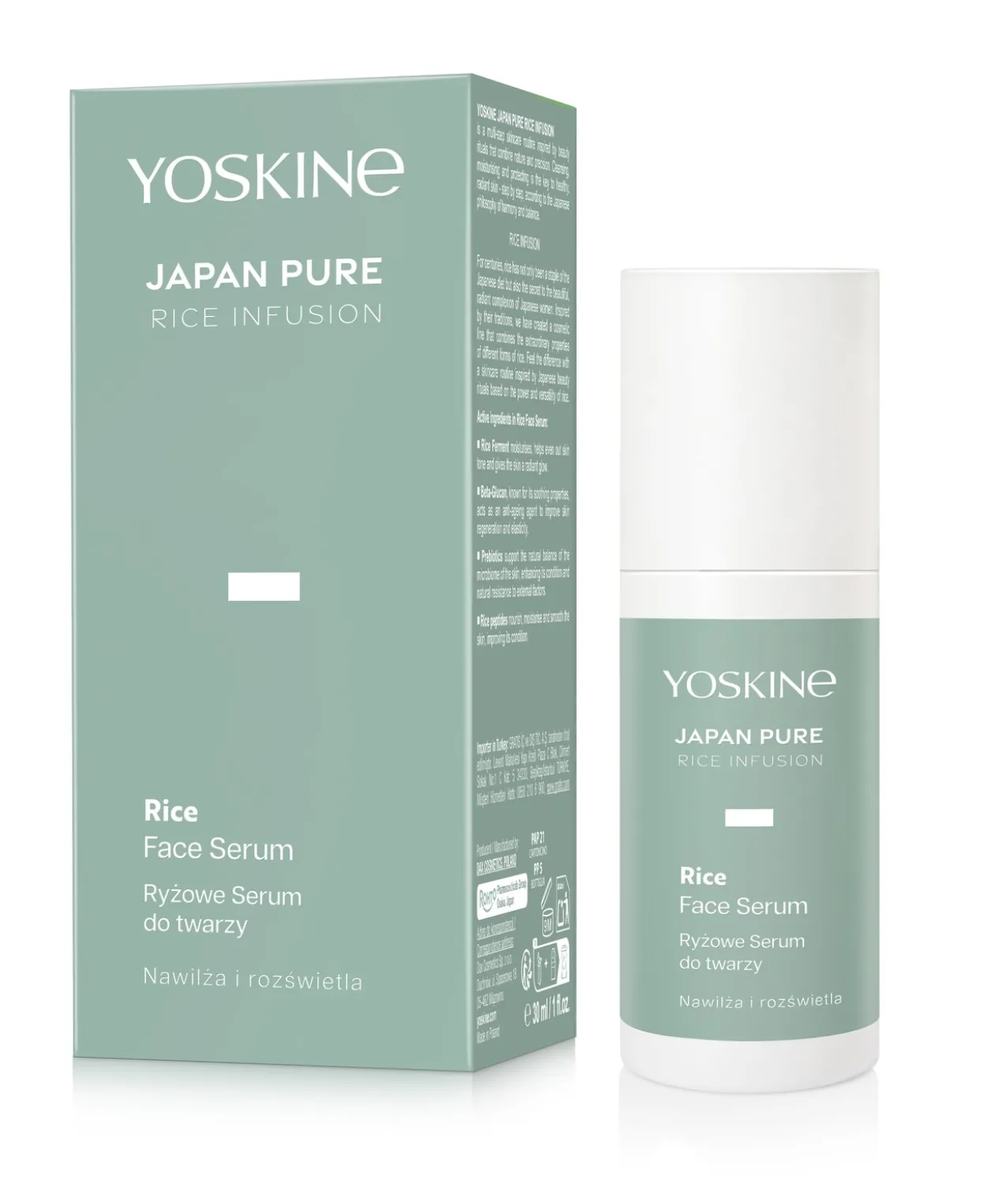 Sérum Visage Régénérant et Éclat Japan Pure Rice Infusion