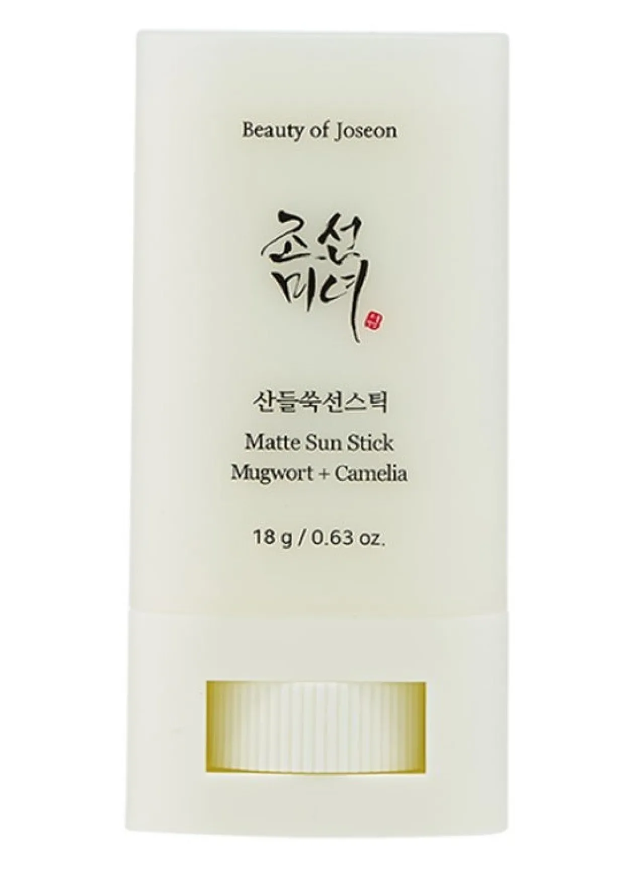 Stick Solaire Visage SPF50+ Fini Mat