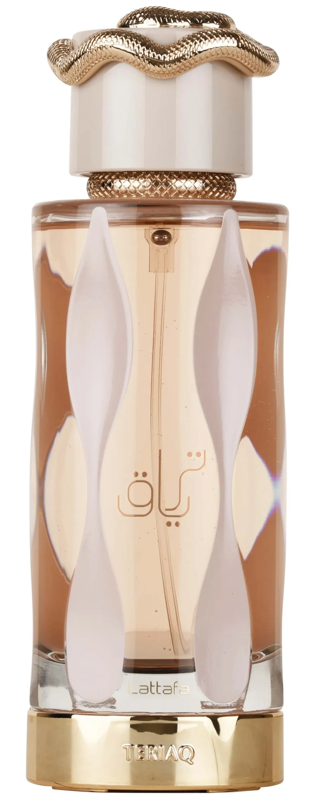 Teriaq Parfum Unisexe