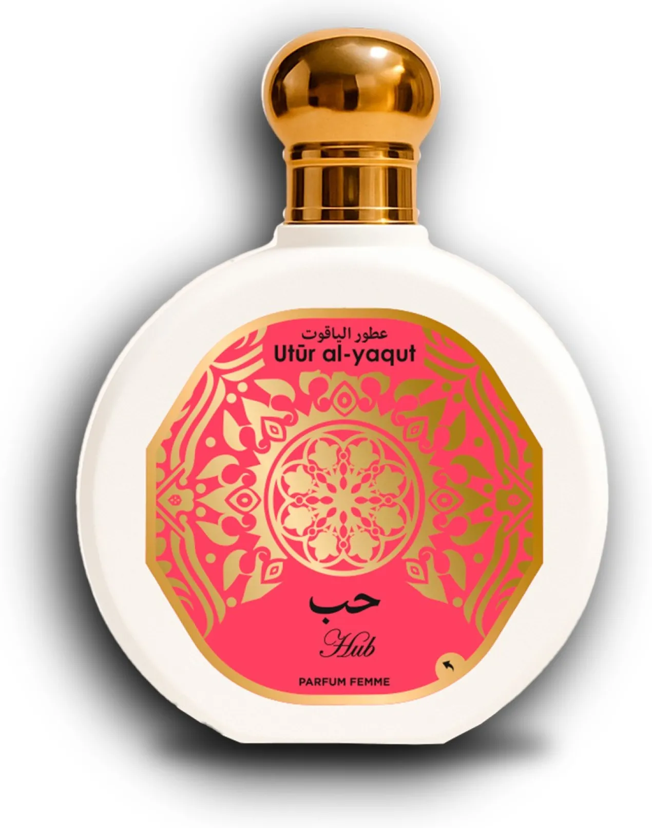 Utur Al-Yaqut Hub Eau de Parfum Femme
