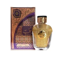 Watani Purple Eau de Parfum